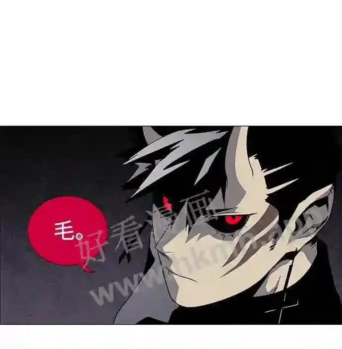 第55话 第8页