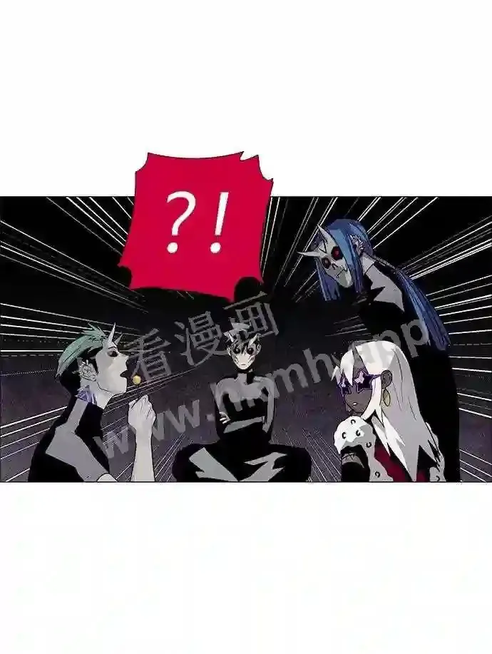 第55话 第18页