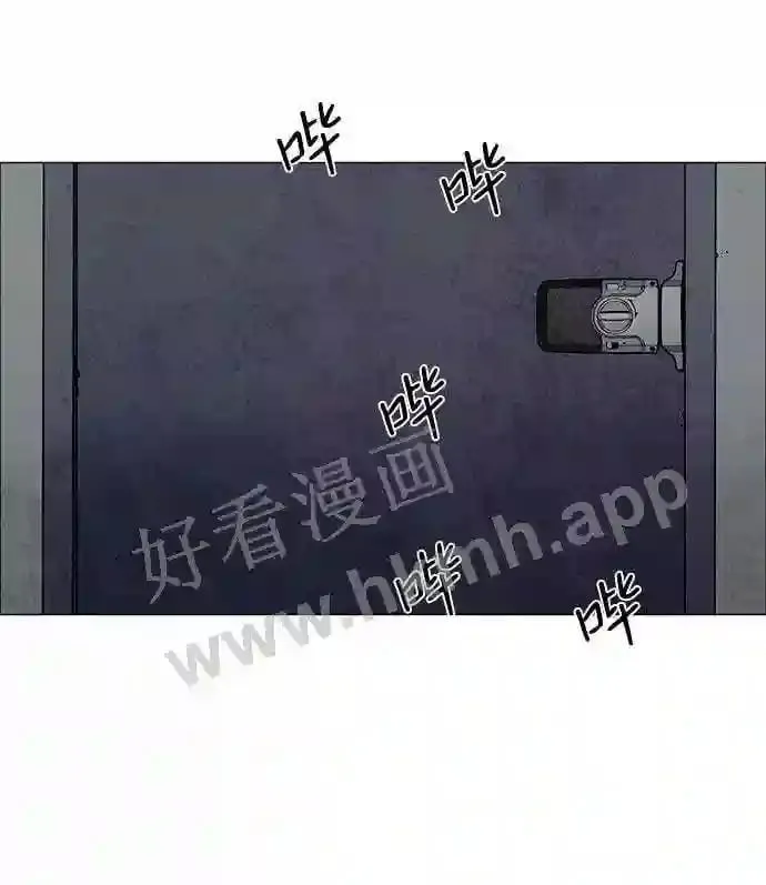 第55话 第19页