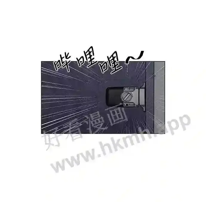 第55话 第20页