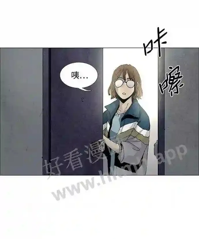 第55话 第22页