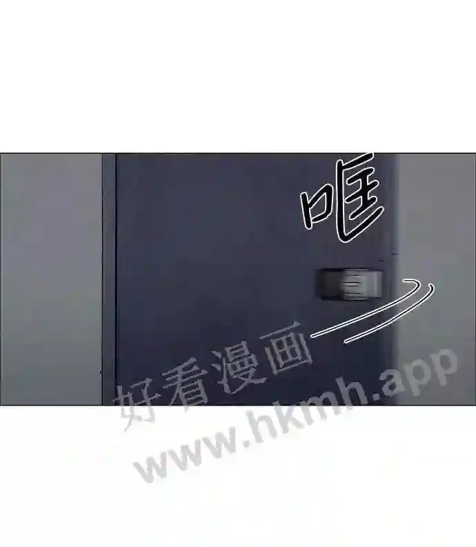 第55话 第24页