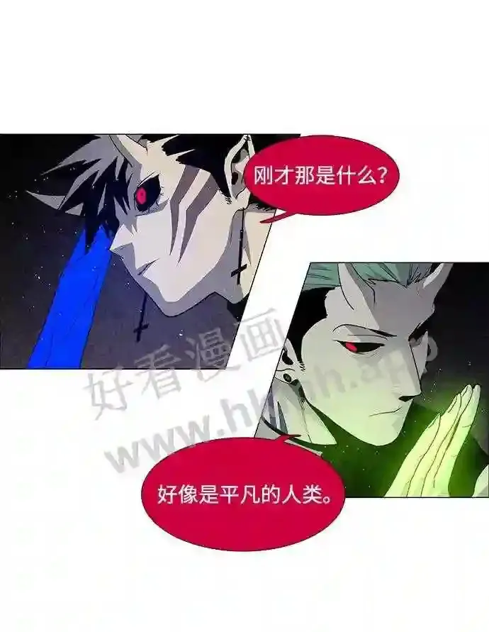 第55话 第25页