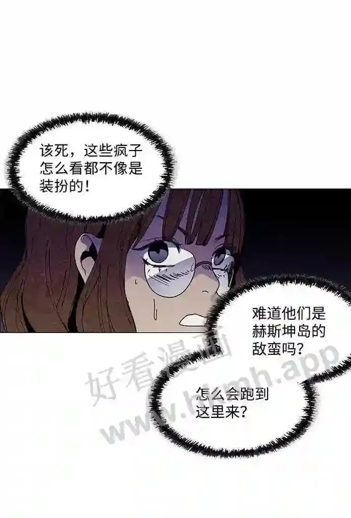 第55话 第34页