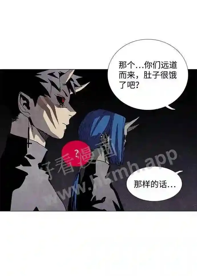 第55话 第35页