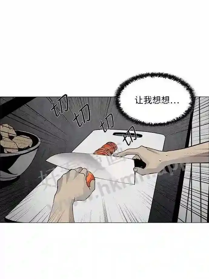 第55话 第37页
