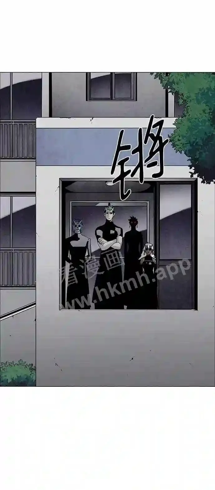第55话 第46页