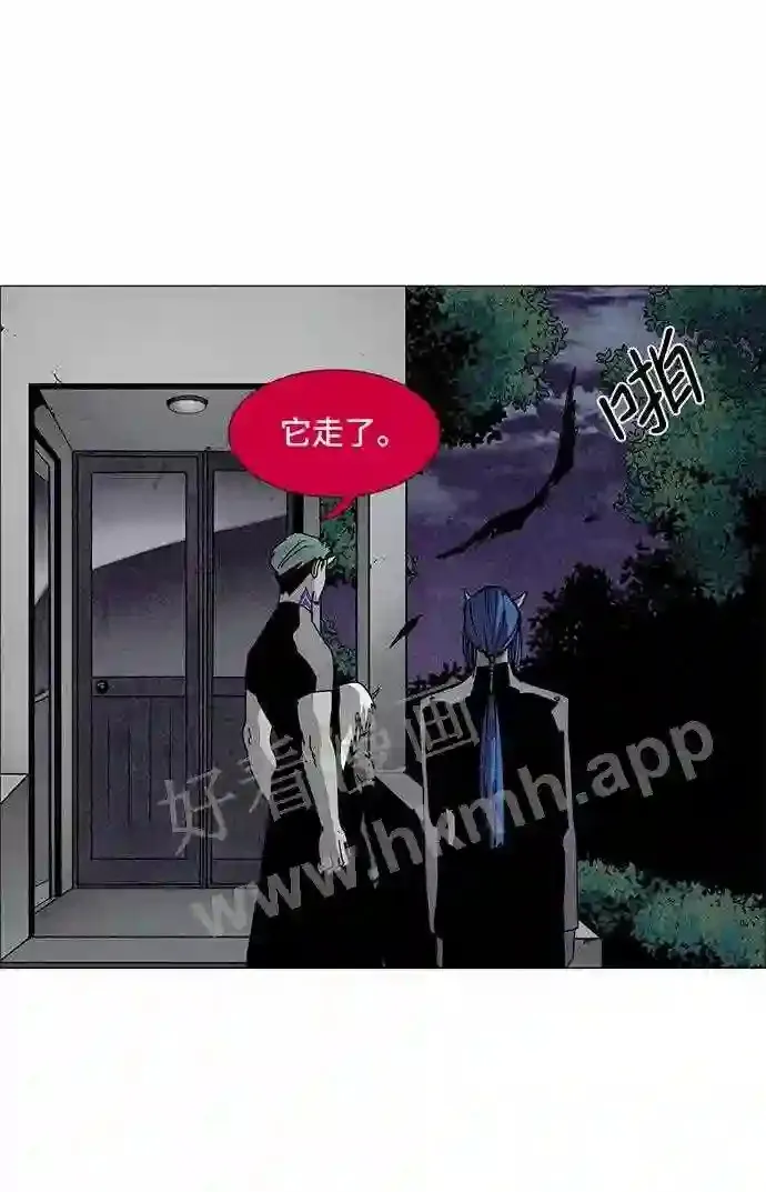 第55话 第51页