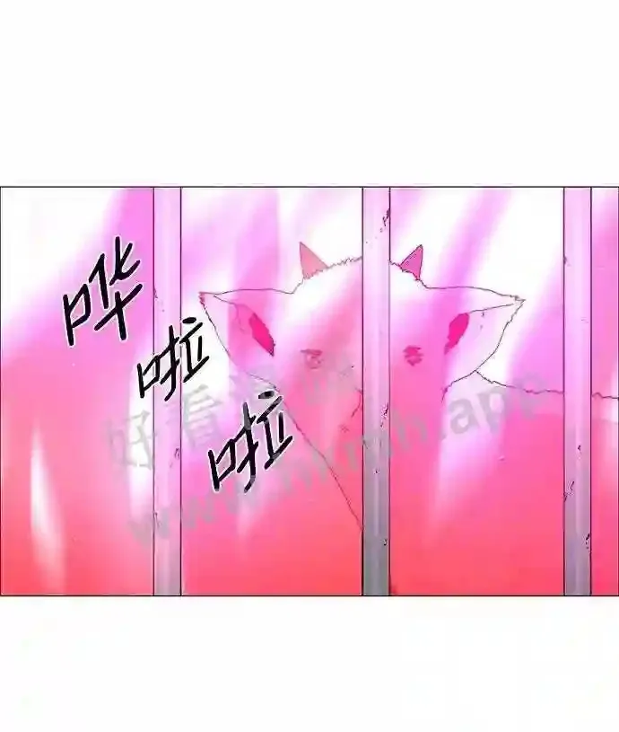 第56话 第9页