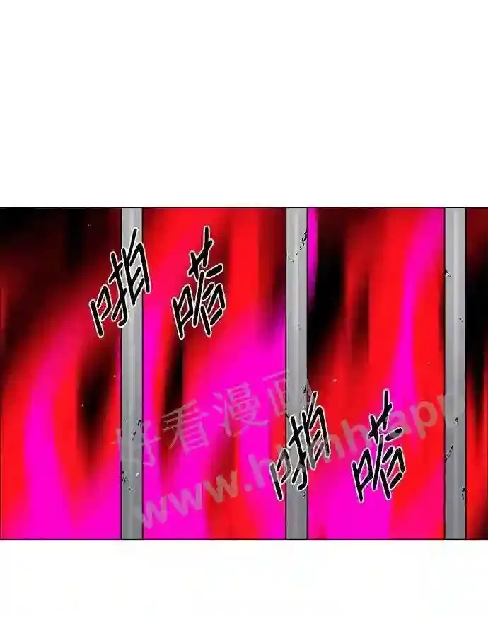 第56话 第11页