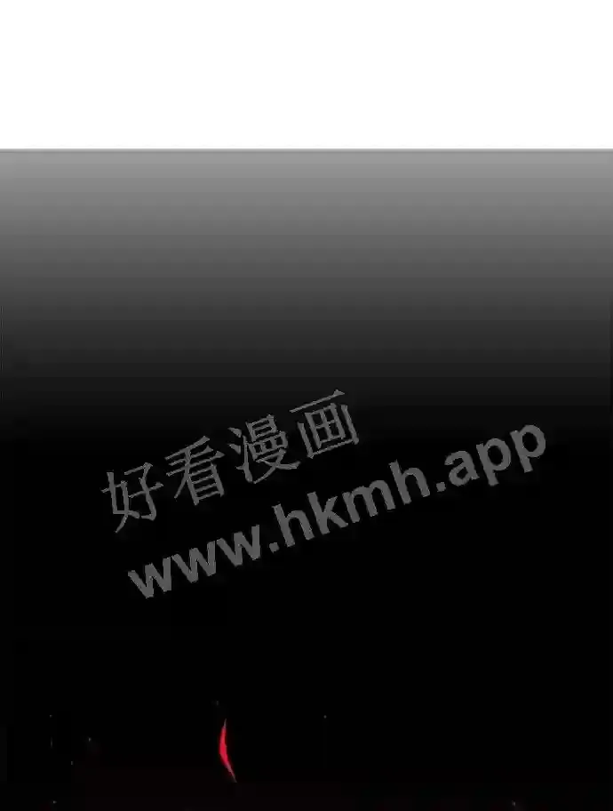 第56话 第12页