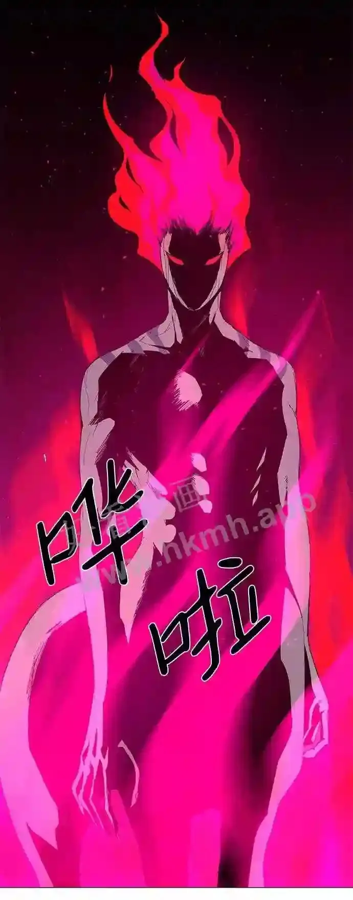 第56话 第13页