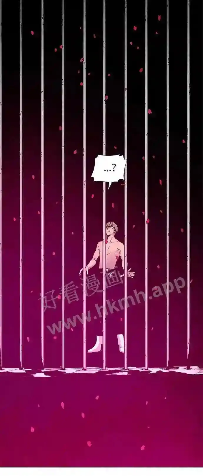 第56话 第18页
