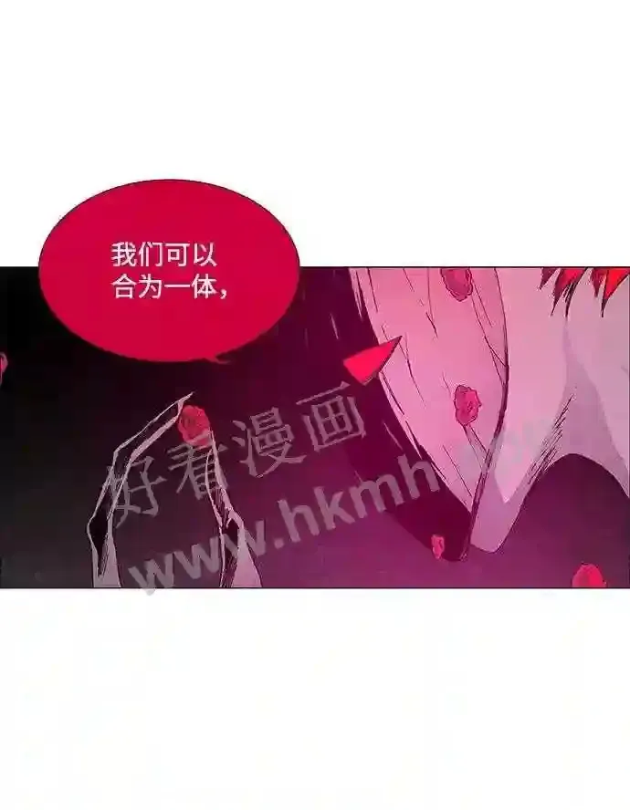 第56话 第20页