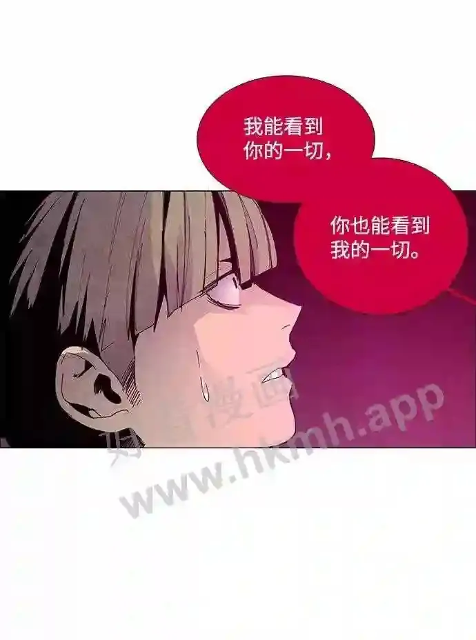 第56话 第22页