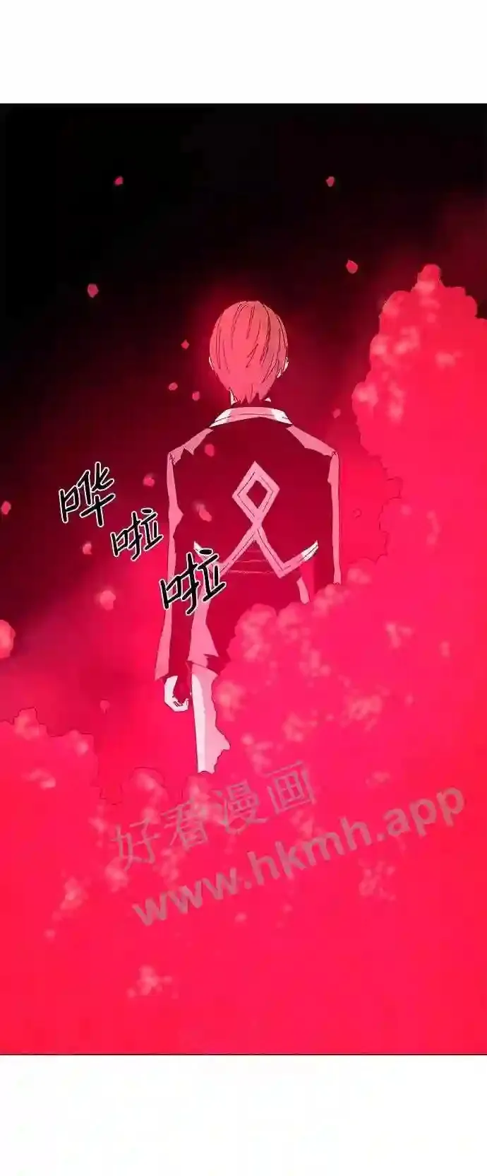 第56话 第27页