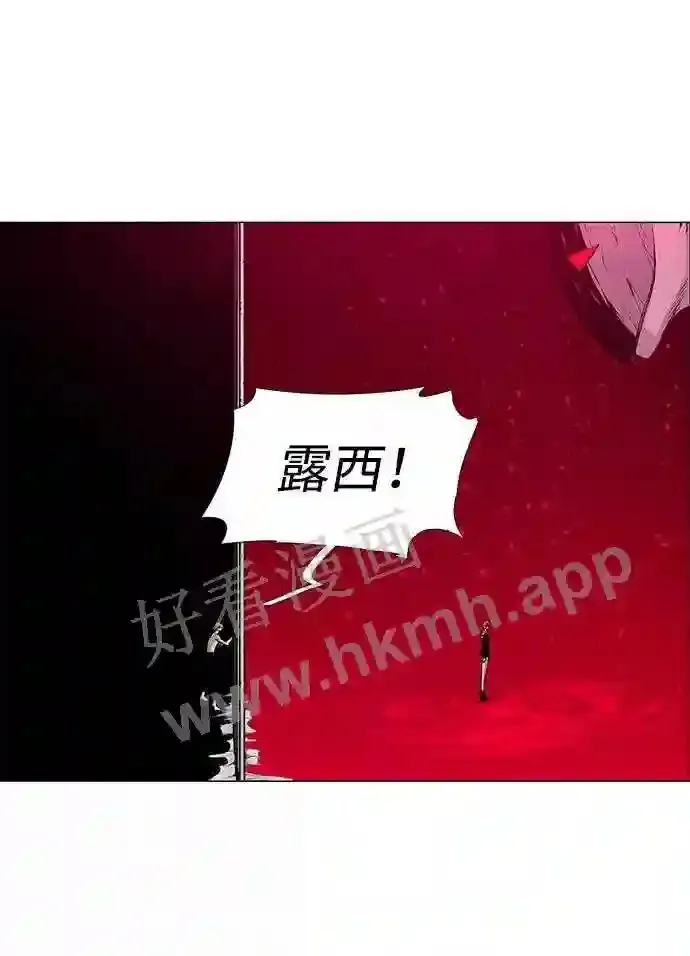 第56话 第30页
