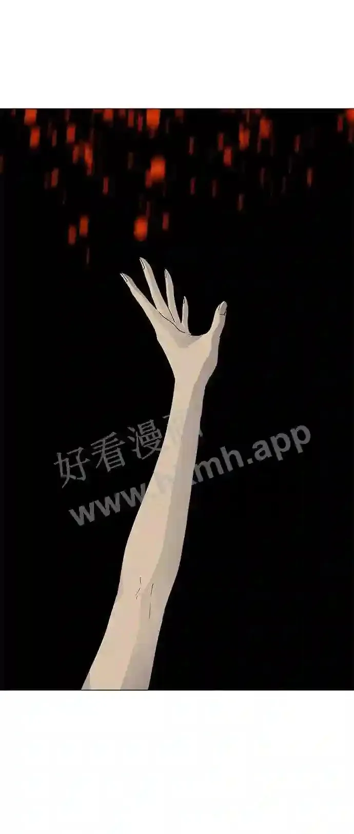 第56话 第37页