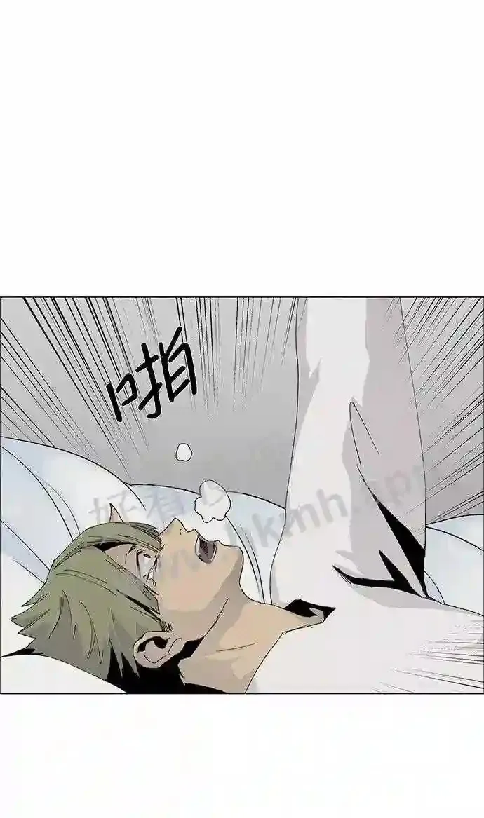 第56话 第38页