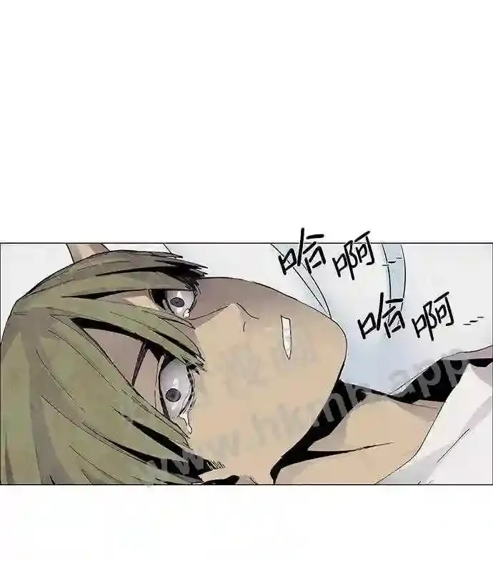 第56话 第39页