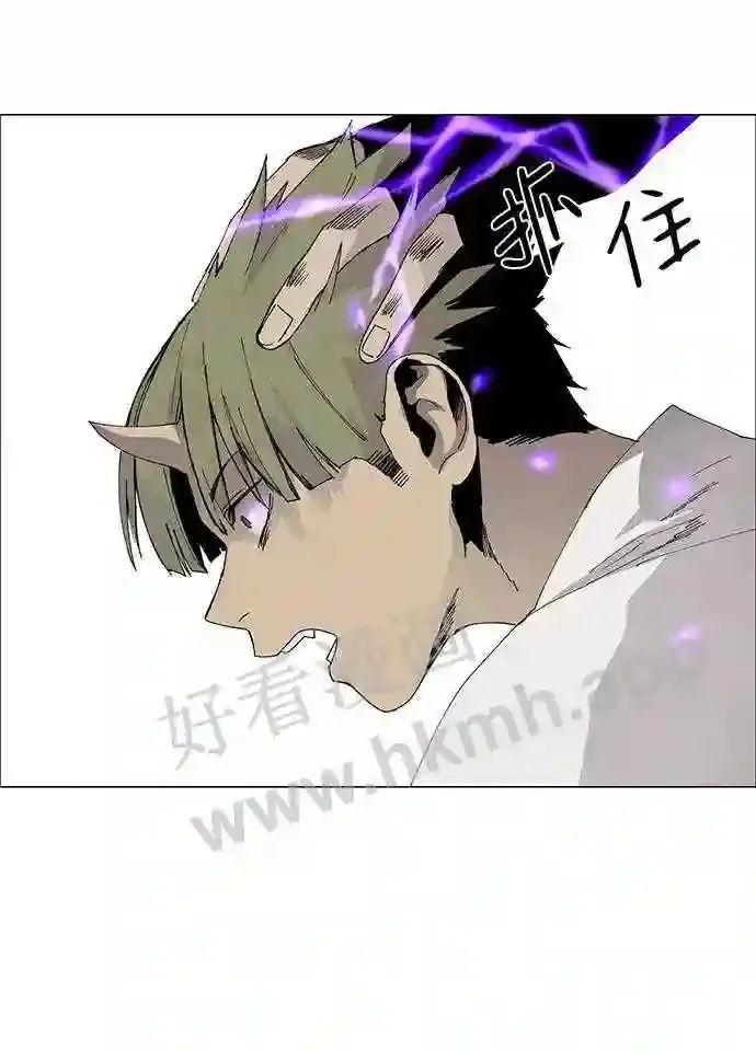 第56话 第49页