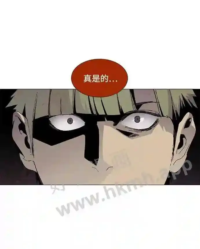 第56话 第65页