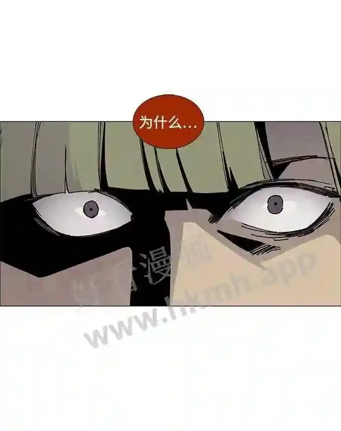 第56话 第67页