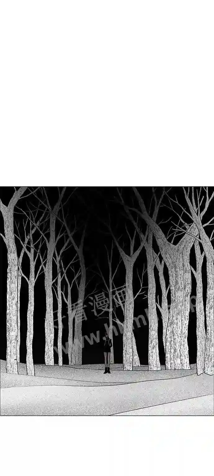 第56话 第73页