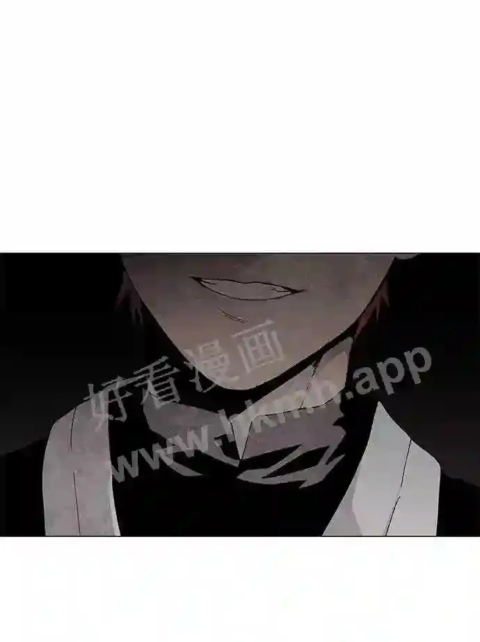 第57话 第4页