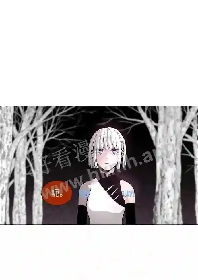 第57话 第12页
