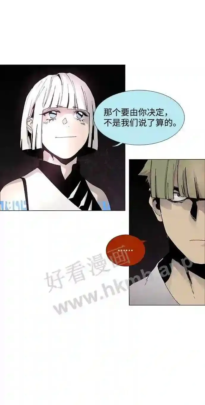 第57话 第19页
