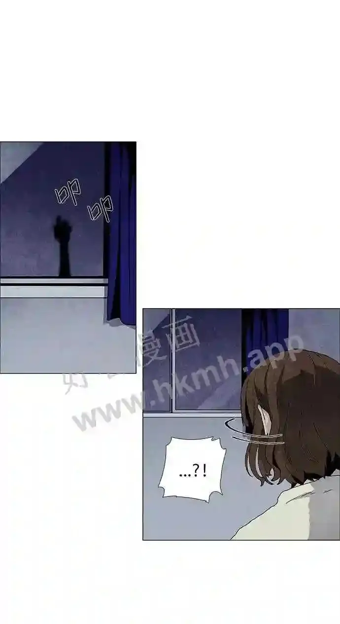 第57话 第32页
