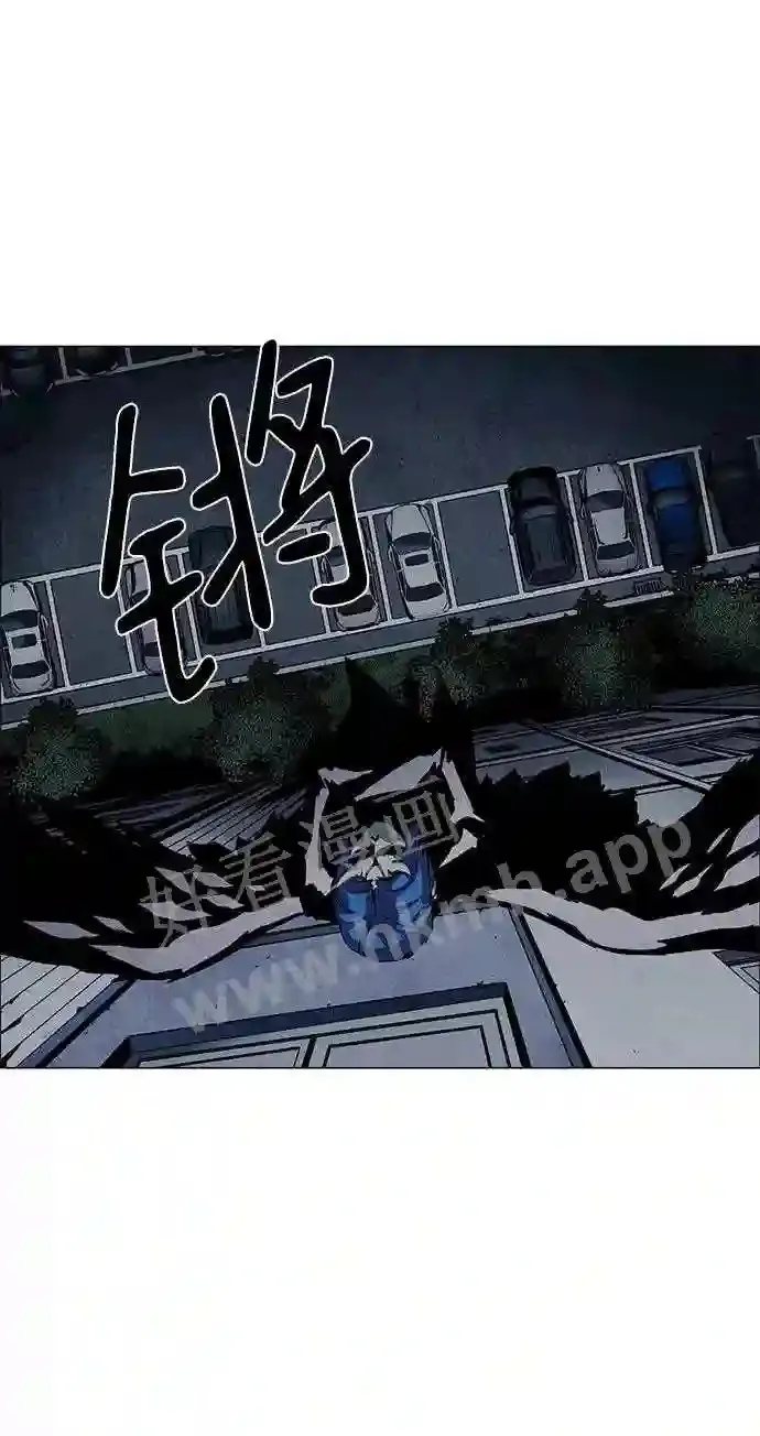 第57话 第35页