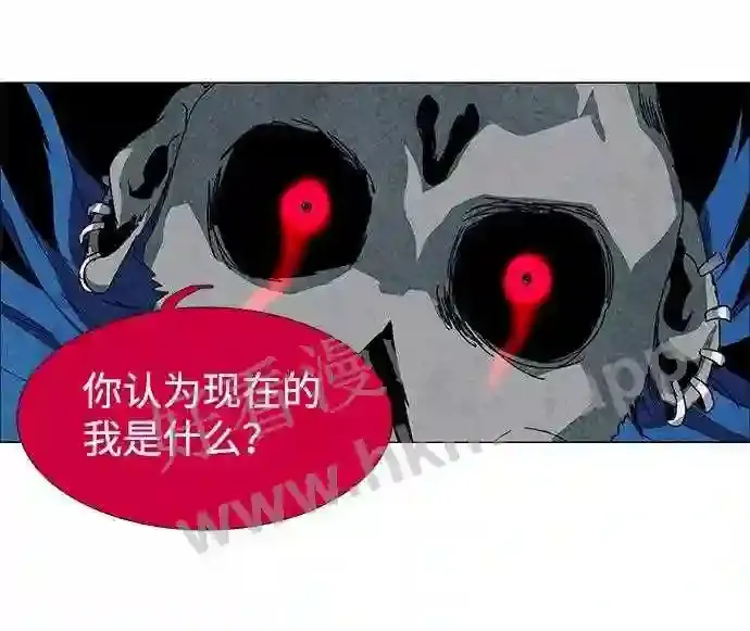 第57话 第38页