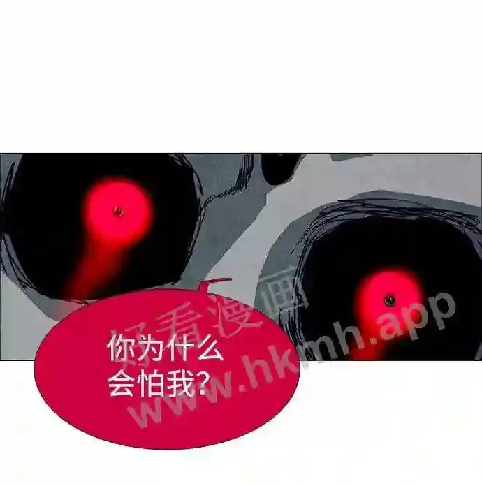 第57话 第40页