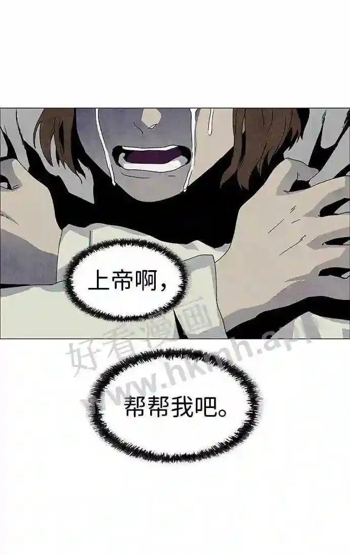 第57话 第49页