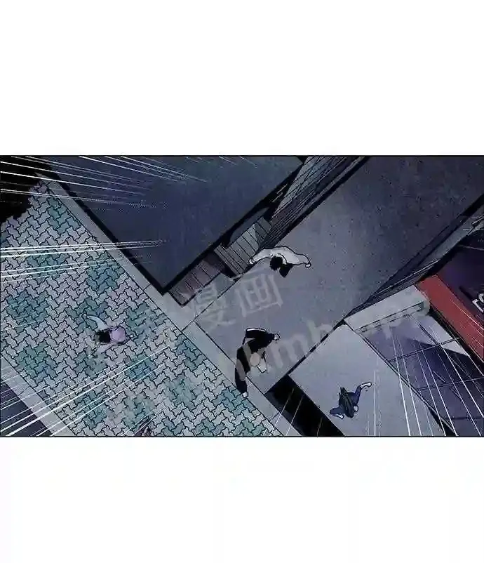第57话 第63页