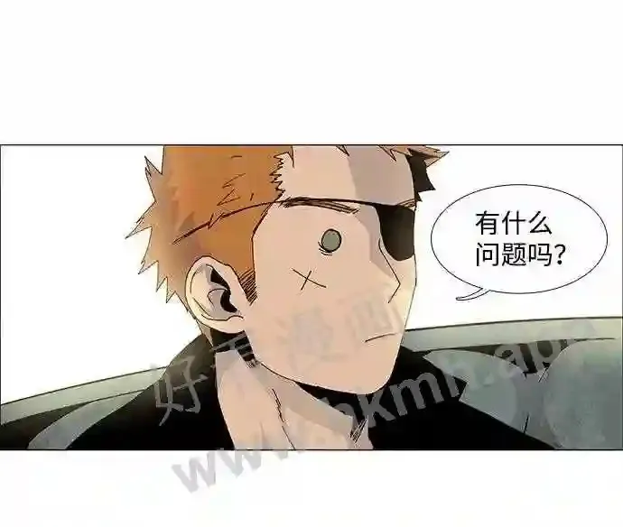 第58话 第18页