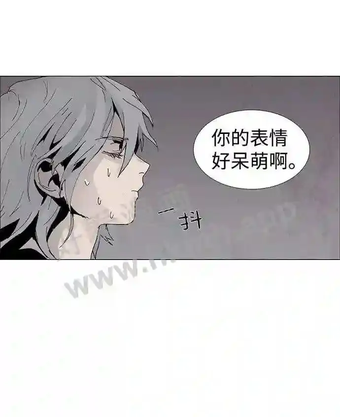 第58话 第30页