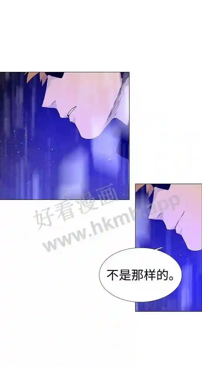 第58话 第41页