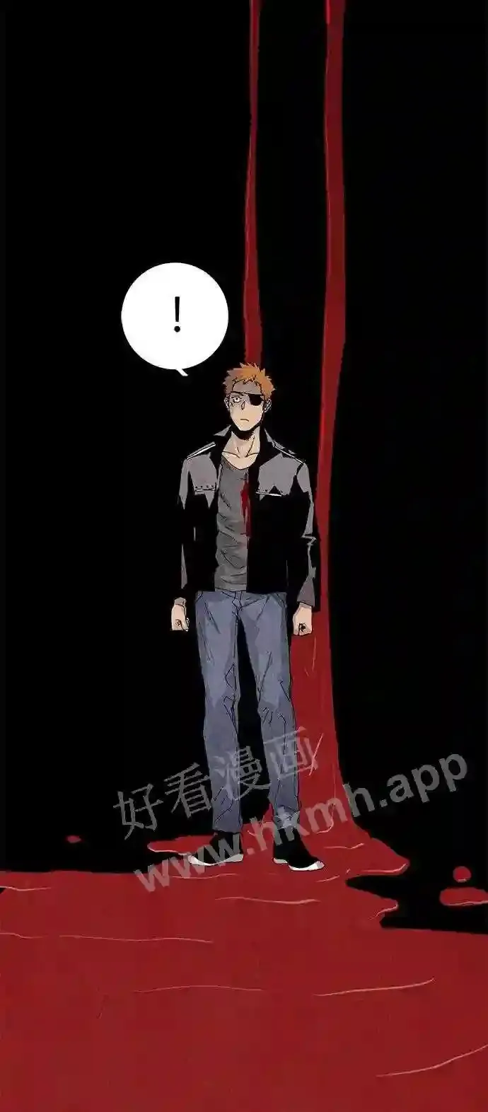 第58话 第50页