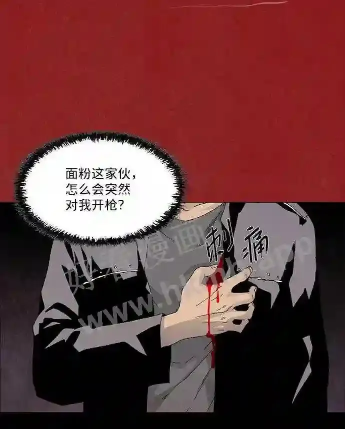 第58话 第51页