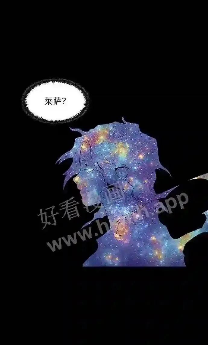 第58话 第55页