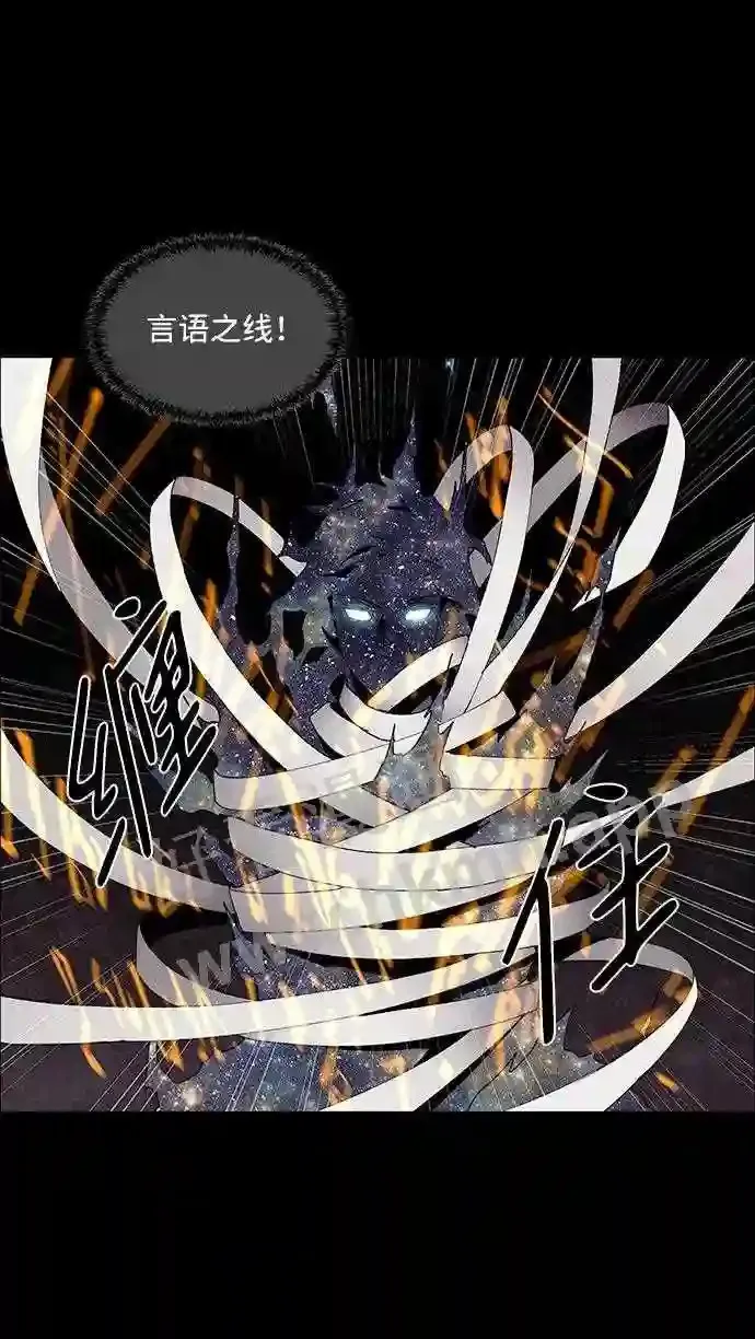第59话 第11页