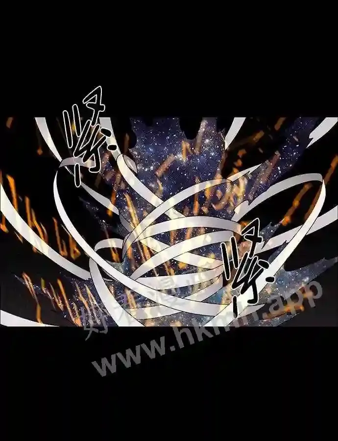 第59话 第13页