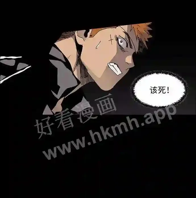 第59话 第18页