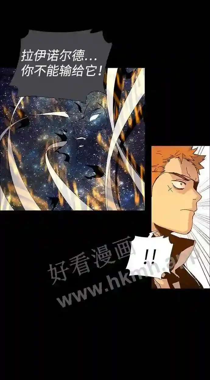 第59话 第26页