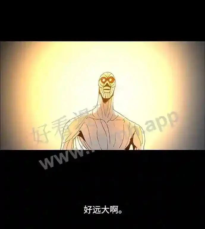 第59话 第35页