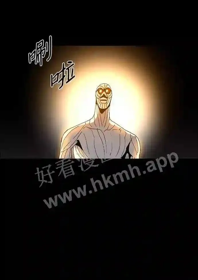 第59话 第36页