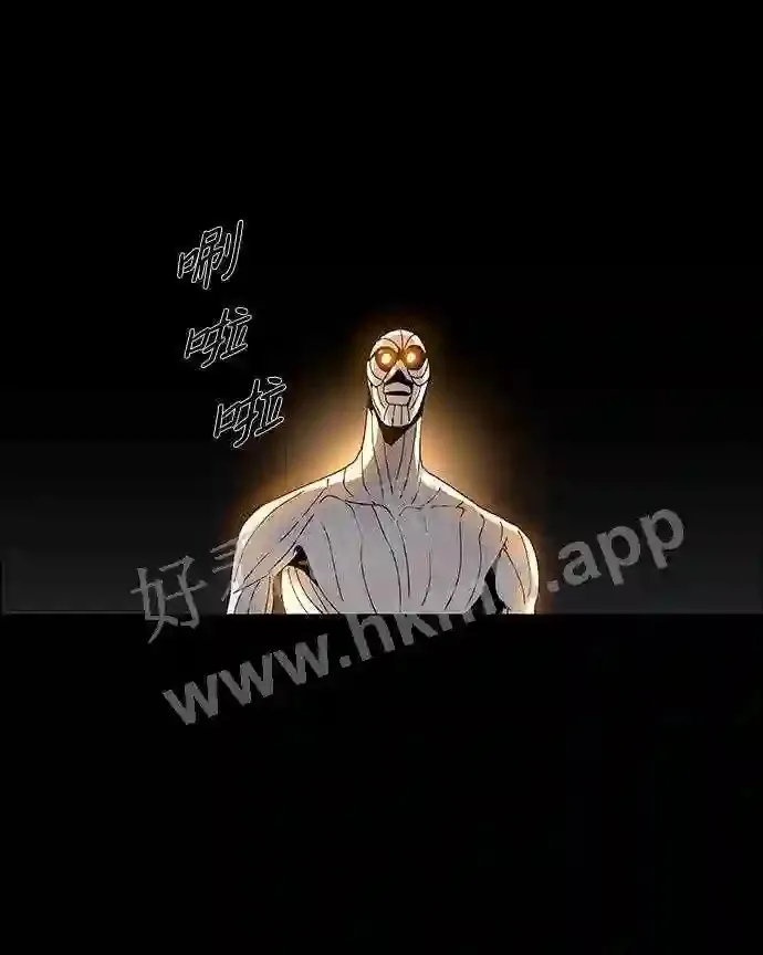 第59话 第37页